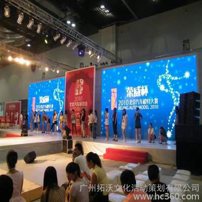 广州发布会与文化活动的融合策划 打造城市品牌新名片