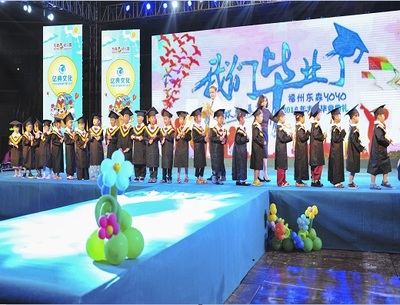 福州活动策划的艺术 从文化活动到品牌闪耀