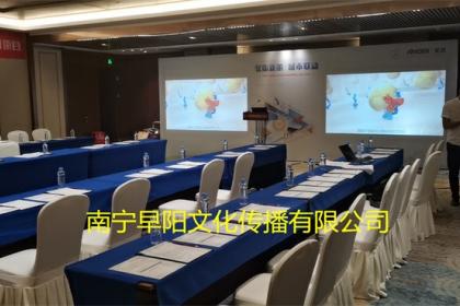 南宁文化活动策划与活动现场搭建执行公司指南
